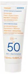 Yoghurt Crème Solaire Visage et Yeux SPF50 Peaux Sensibles 20 ml - Tube 20 ml