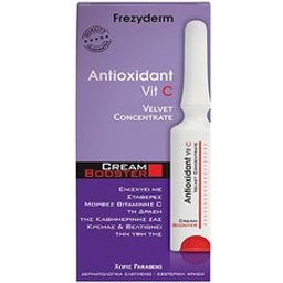 Antioxidant Vit C Cream Booster 5ml
