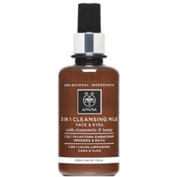 Lait nettoyant doux 90 Ml