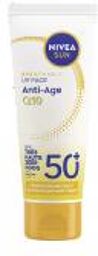 Sun UV Face Anti-Âge Q10 Solaire SPF50+ 50 ml - Tube 50 ml