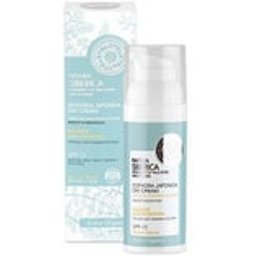 Crème de jour pour peau grasse, équilibrée et hydratée 50 ml