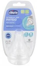 Tétine Physiologique Anti-Coliques Silicone - Flux Lent - 0M+ - X2 - Blister 2 tétines