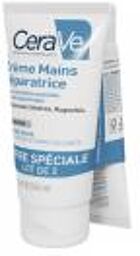 Crème Mains Réparatrice Sans Parfum Lot de 2 x 50 ml - Lot