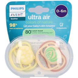 Ultra Air Sucette +0m Air design beige