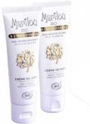 Coffret Rituel Régénérant Huile d'Argan Jour & Nuit - Coffret