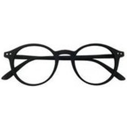 Lunettes de Lecture Folding Noir +2.50 1ut