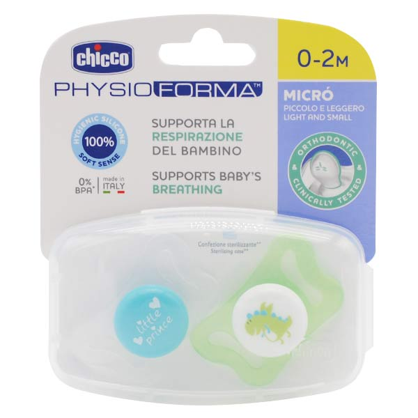 Physio Micro Sucette +0m Dragon Couronne Lot de 2