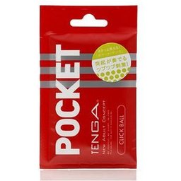 Click Ball Masturbator Pocket 1ut