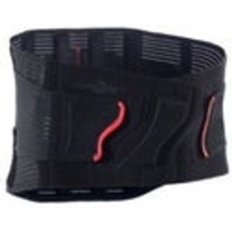 Actistrap Ceinture Lombaire S 21cm