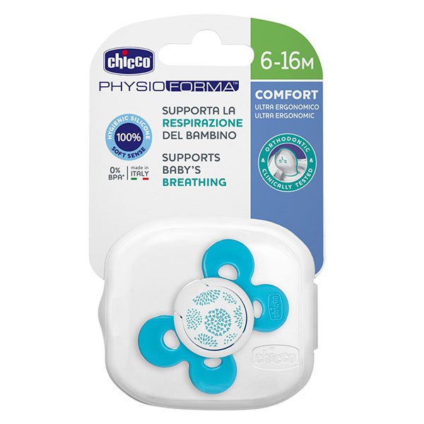 Sucette Physio Forma Comfort Silicone +6m Bleu Clair + Boîte de Stérilisation