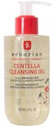 Centella Cleansing Oil 180 ml - Flacon-Pompe 180 ml