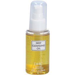 Huile Démaquillante Pureté 70 ML