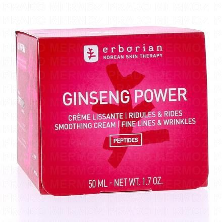 Ginseng Power Crème Lissante 50ml