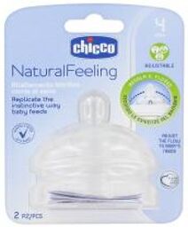 Tétine Naturalfeeling Droite - Flux Variable - 4M+ - X2 - Boîte 2 tétines