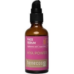 Serum Visage Intense Acide Hyaluronique Bio 50ml