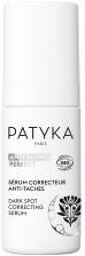 Anti-Taches Perfect Sérum Correcteur Anti-Taches Bio 30 ml - Flacon-Pompe 30 ml