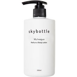 Muhwagua Perfumed Body Lotion 300ml