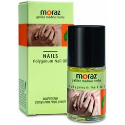 Soin Fortif Ongles 14ml