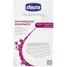 Mammy culotte simple post-partum culotte 4 pièces