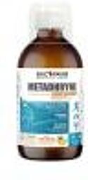 Draineur Metadhryne Liquid Burner 500 ml - Bouteille 500 ml