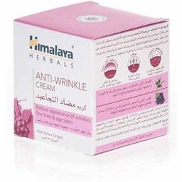 Crema Anti Arrugas 50ml