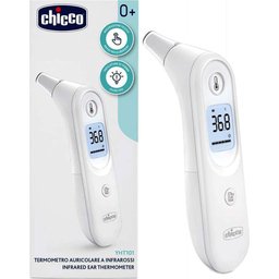 Infrared Ear Thermometer 1ut