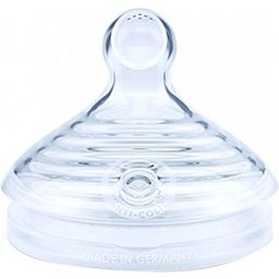 Nature Sense Tétine Physiologique Silicone Lait Taille 1M lot de 2