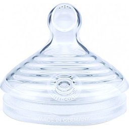 Nature Sense Tétine Physiologique Silicone Lait Taille 1M lot de 2