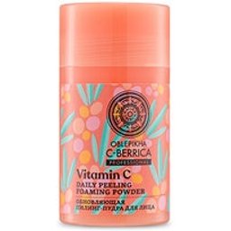 - Poudre moussante régénératrice pour le visage 35g