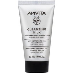 Mini Lait Nettoyant 3 en 1 50ml