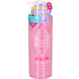 Sake High Moist? Skin Care Lotion