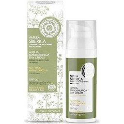 Crème de jour pour peau sèche 50ml