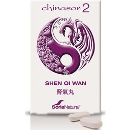 Chinasor 2 30comp