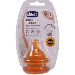 Mamelon Original Touch 6M+ Pulp 2Unid