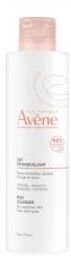 Essentiel Lait Démaquillant 200 ml - Flacon 200 ml