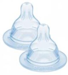 Tétine Débit 0 Extra Lent - Silicone - Blister 2 tétines