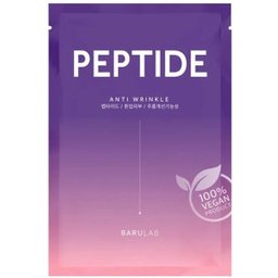 The Clean Vegan Mask Peptide 23g
