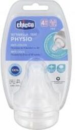 Tétine Physiologique Anti-Coliques Silicone - Flux Rapide - 4M+ - X2 - Blister 2 tétines