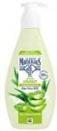 Lait Soin Apaisant Hydratation 48H Peaux Sèches et Sensibles 250 ml - Flacon-Pompe