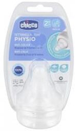 Tétine Physiologique Anti-Coliques Silicone - Flux Moyen - 2M+ - X2 - Blister 2 tétines