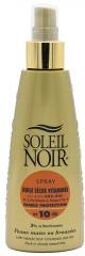 Spray Huile Sèche Vitaminée 10 Faible Protection - Spray 150 ml