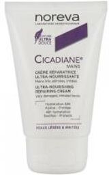 Cicadiane Crème Mains Réparatrice 50 ml - Tube 50 ml