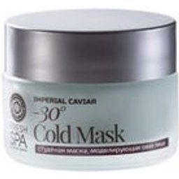 Imperial caviar fresh spa - mascarilla helada -30§ modeladora 50 ml