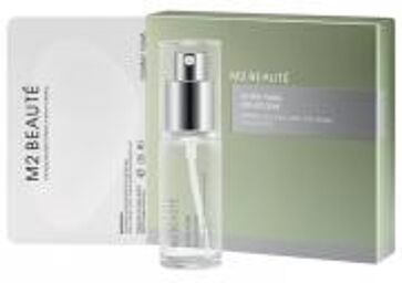 M2 BEAUTÉ Ultra Pure Solutions Hybrid Second Skin Eye Mask Collagen 30 ml - Boîte 7 coussinets oculaires + 1 solution