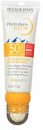 Photoderm Duo Ski Crème Visage SPF50+ 20 ML + Stick Lèvres SPF50+ 2 Grammes - Tube Tube