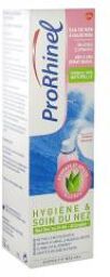 Eau de Mer à l'Aloe Vera Jeunes Enfants 100 ml - Spray 100 ml