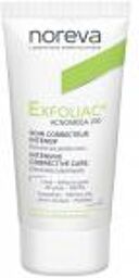 Exfoliac Acnoméga 200 30 ml - Tube 30 ml