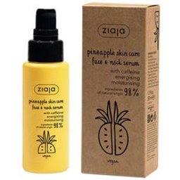 Pineapple Skin Care Face & Neck Serum Vegan 50ml