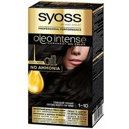 Olio Intense Tinte Sin Amoniaco 1.10 Negro Intenso 50ml