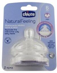 Tétine Naturalfeeling Droite - Flux Rapide - 6M+ - X2 - Boîte 2 tétines